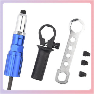 ✅Electric rivet gun core pulling rivet conversion head grab pull nail pull bolt gun head willow nail aluminum alloy nail riveting Latin dozen