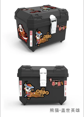 Motorcycle Storage Box Thickened — Motorcycle trunk - 45l-blacksticker-panda-unrivaled-hero-alloy-lock-463632