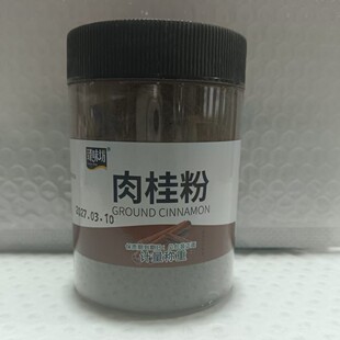 ��ζ������ʳ�ü���𼚷��Ϲ�Ƥ�ۿ��Ȱ�H����