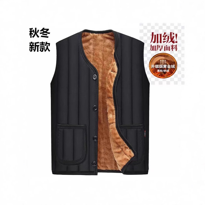 Middle-aged and elderly quilted vest autumn and winter fleece-lined warm vest close-fitting warm vest cold-resistant thick waistcoat men's Middle-aged and elderly quilted vest autumn and winter fleece-lined warm vest close-fitting warm vest cold-resistant thick waistcoat men's