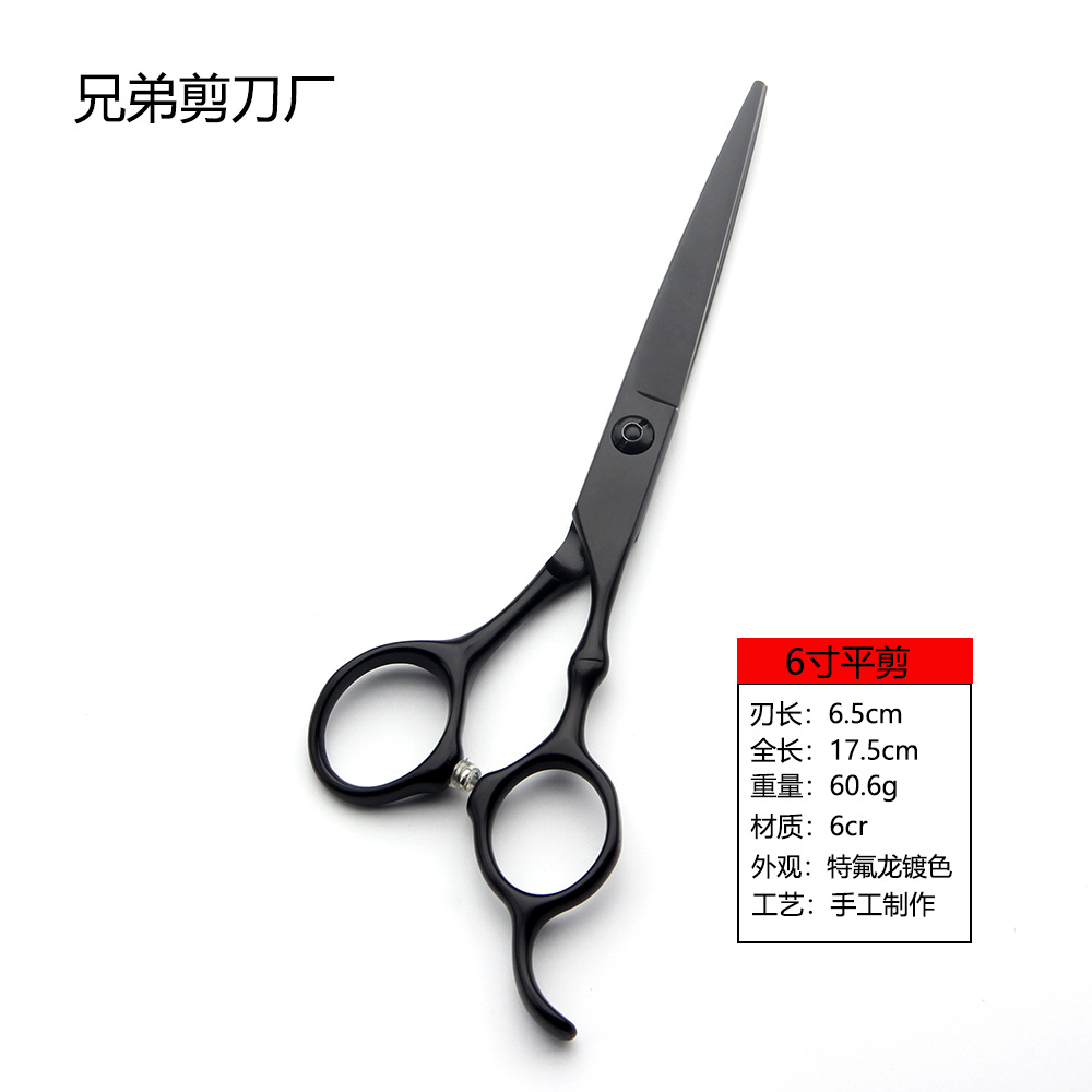 Tijeras de Peluquería Profesional de Acero 6Cr para Peluquería image 7