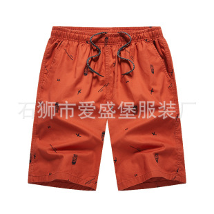 �S��ֱ�N��ʿ��ѝ�ļ����e���ѝ�����a���b��ѝ����ɳ��ѝ�⴩