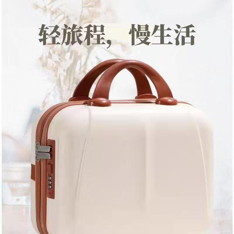 Maleta simple de estilo coreano logotipo imprimible estuche cosmético 14 pulgadas bolsa de viaje de 16 pulgadas caso portátil