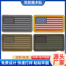 pvcܛ�z�������ħ�g�N�z�±����N���λ�������ñ�����ħ�g�N