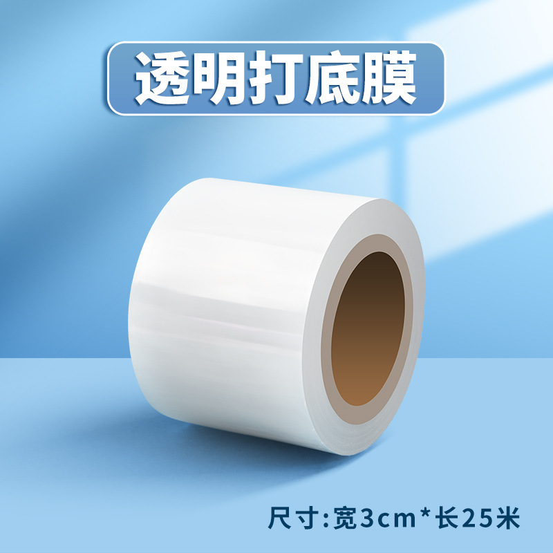 卸売バドミントンラケット接着剤10本、衝撃緩和防止、ダイヤフラム機器、小物アクセサリー、滑り止め、吸汗性ハンドル、巻き取りテープ|undefined