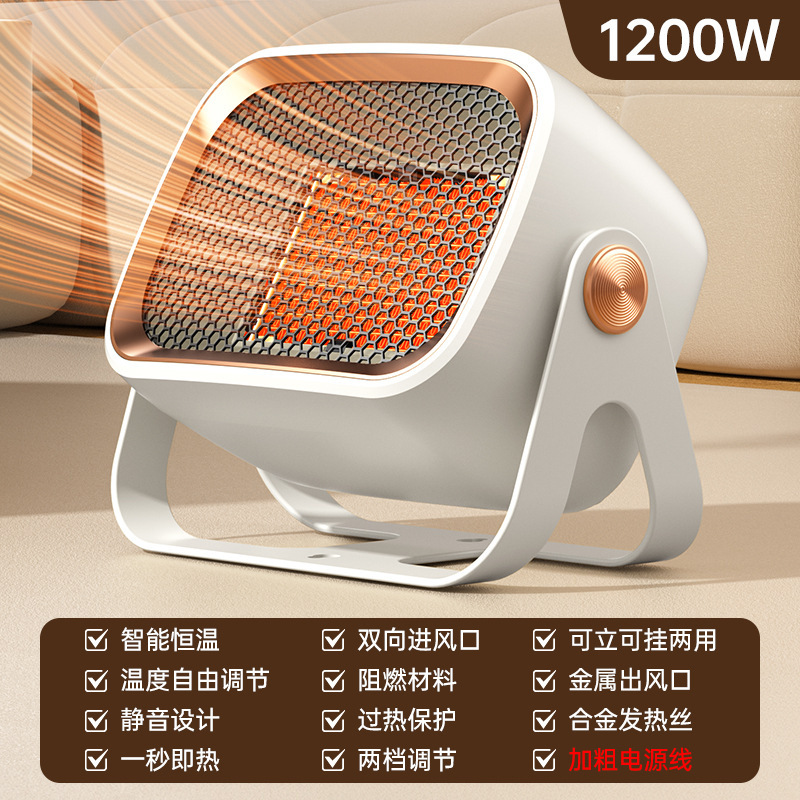 国境を越えた新しいヒーターデスクトップヒーター家庭用ヒーターファン電気ヒーターハンドウォーマーフットウォーマー小さな太陽|undefined