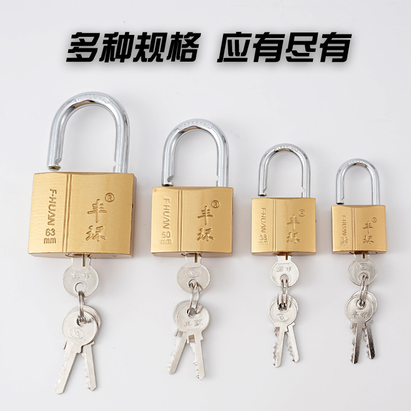 Cerradura doméstica al por mayor marca Fenghuan cerradura de bronce cerradura antideslizante cerradura de dormitorio cerradura fábrica de cerradura de stock
