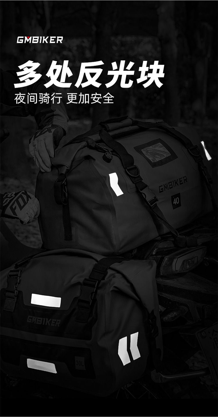 Motorcycle Outdoor Off-road Long-distance Riding Large Capacity Side Bag Side Storage Waterproof Bag Storage Back Side Bag