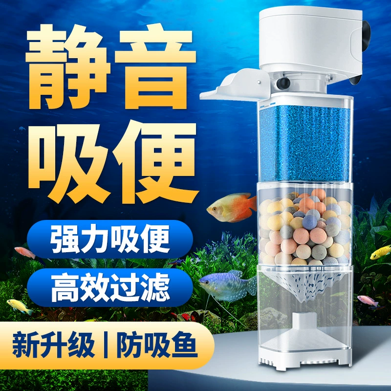 Фильтр для аквариума Нитрофилия для рыбы унитаз сепаратор для фильтрации кислородной системы очистки воды