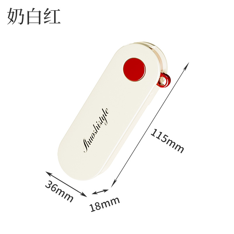 밀크 화이트 레드