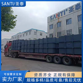 SANTI/圣泰 钢衬塑矩型容器储罐防腐钢衬PE方罐酸碱液电镀液储槽