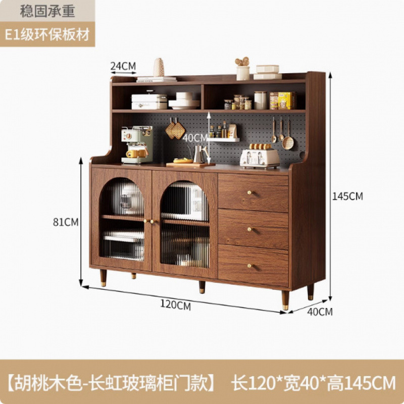高级感洞洞板复古餐边柜靠墙一体家用厨房客厅轻奢酒柜置物架橱柜|undefined
