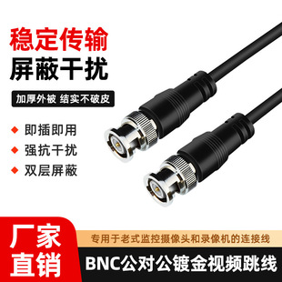 ���lBNC������Q9�������������C���L��75-3-5ͬ�S���O��ҕ�l��