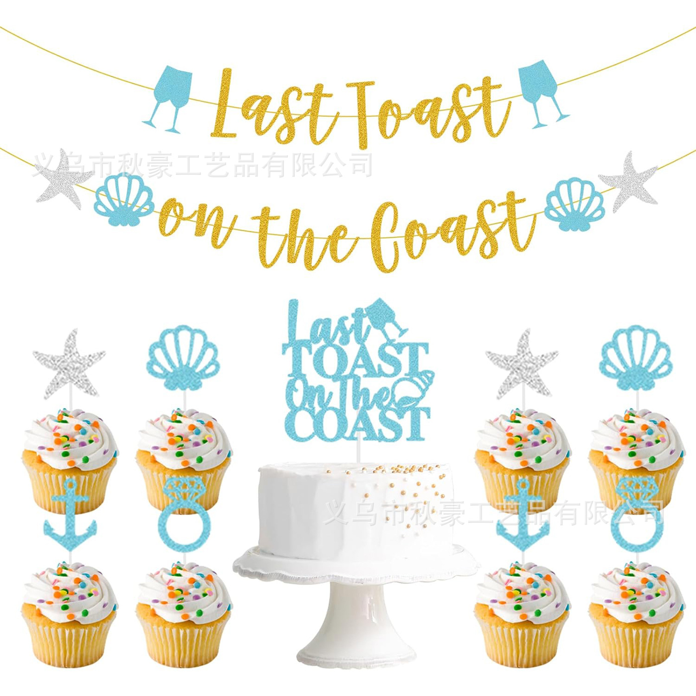 Banners de decoración de pasteles Banners de despedida de soltera guirnalda de la novia azul ducha decoración de la fiesta suministros transfronterizos