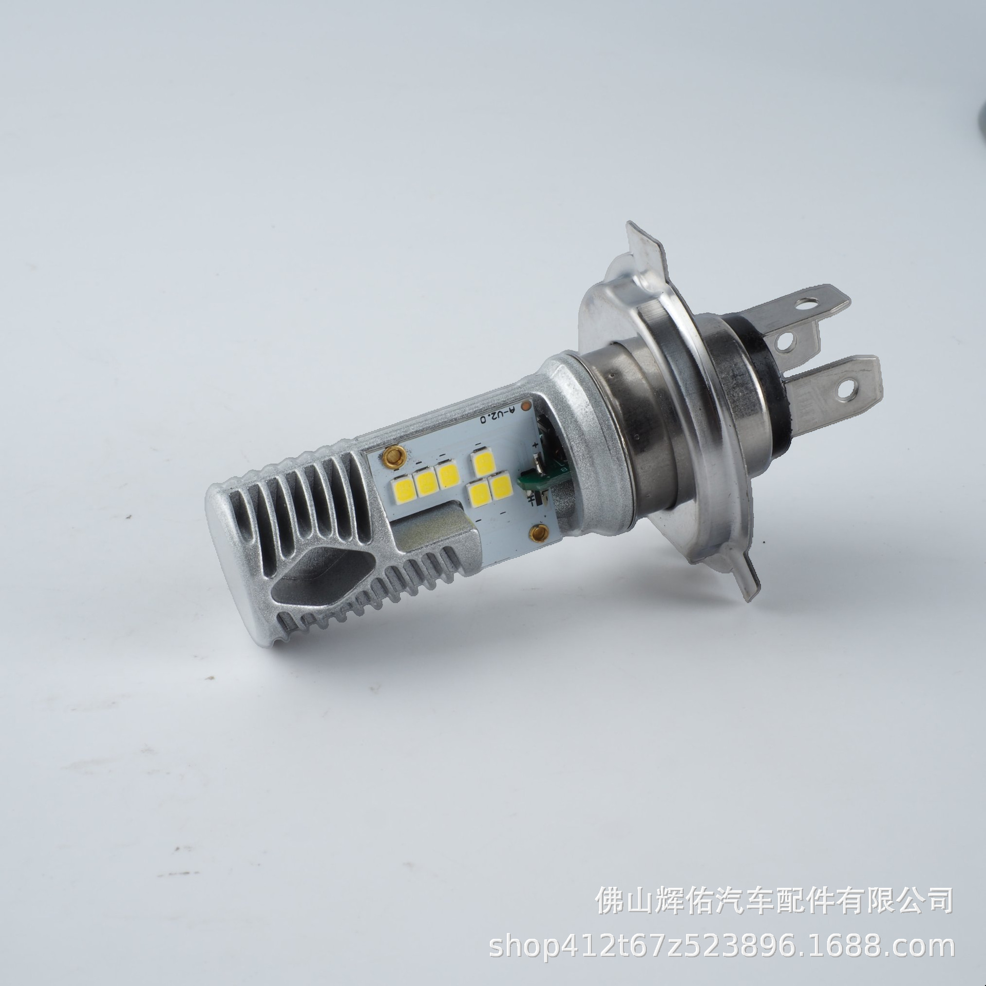 Cross-border direct supply of motorcycle and electric vehicle lights H4HS1LED12-48V high-brightness LED car lights and auto parts lights
