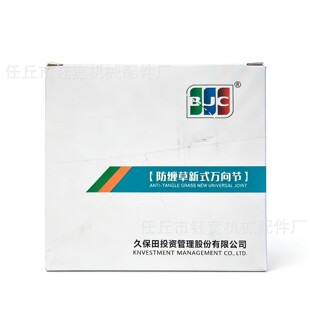 �����C�ñ����ո�C�f��ʮ���S1160