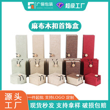 �鲼ľ�۹��L�錚��н�ָ�е����Ђ������C�ռ{�Y�����ִ���