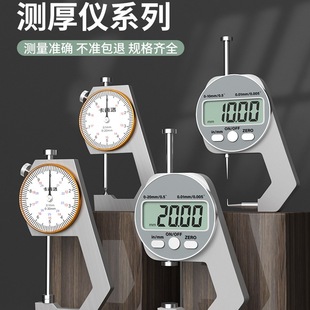 �y��x�߾��Ȝy��Ҏ�y������䓰�䓹�Ƥ����ǧ�ֳ߼��^�ں񿨳�