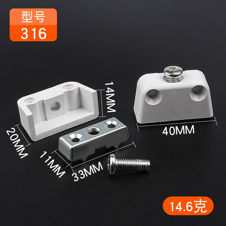 PinYou soporte de estante de plástico de partición fijo móvil soporte de madera contrachapada armario partición accesorios partición de uñas