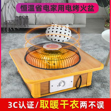 ��ľȡů���������ٟ�ʡ늿���t����ů�_���҃��k���������҃�