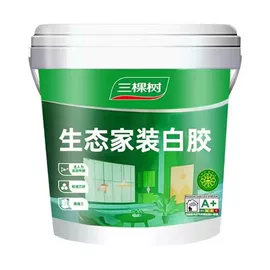 防水涂料;内墙涂料;万能胶
