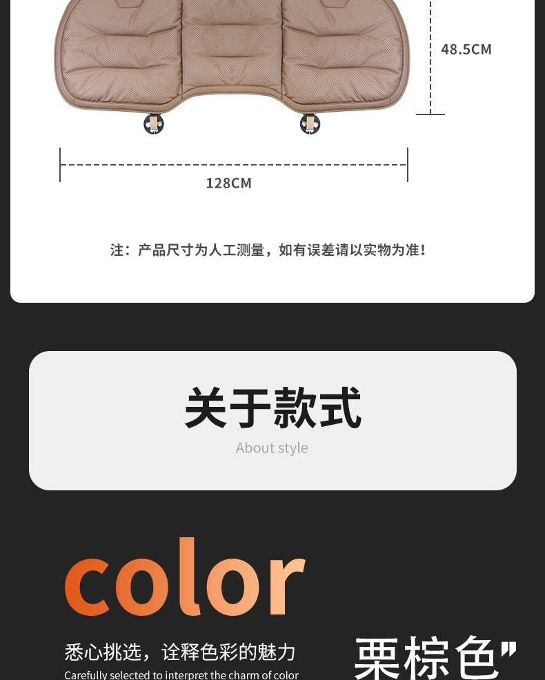 Suitable for Porsche Cushion Cayenne Marka Macan Paramela 718 Four Seasons Car Seat Cushion Cover Breathable
