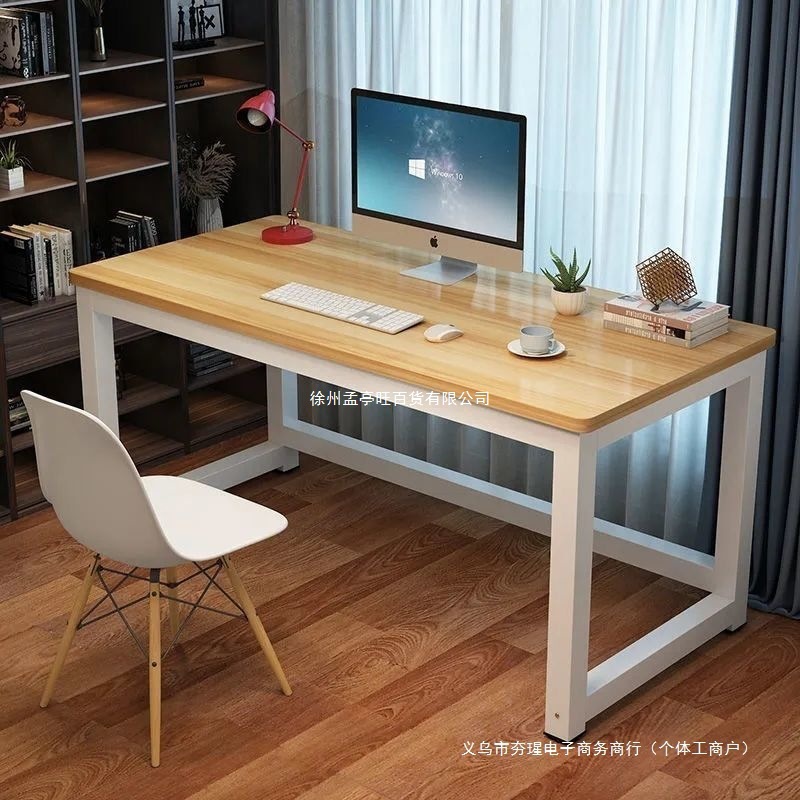 Computer Desk Desktop Simple Desk Home Bedroom Study Table Student Small Desk Simple Rectangular Office Desk