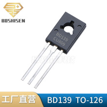 ԭ�Sֱ�IBD139 TO-126�~�_ֱ�� 1.5A���80V�͉� NPN�;��w���O��