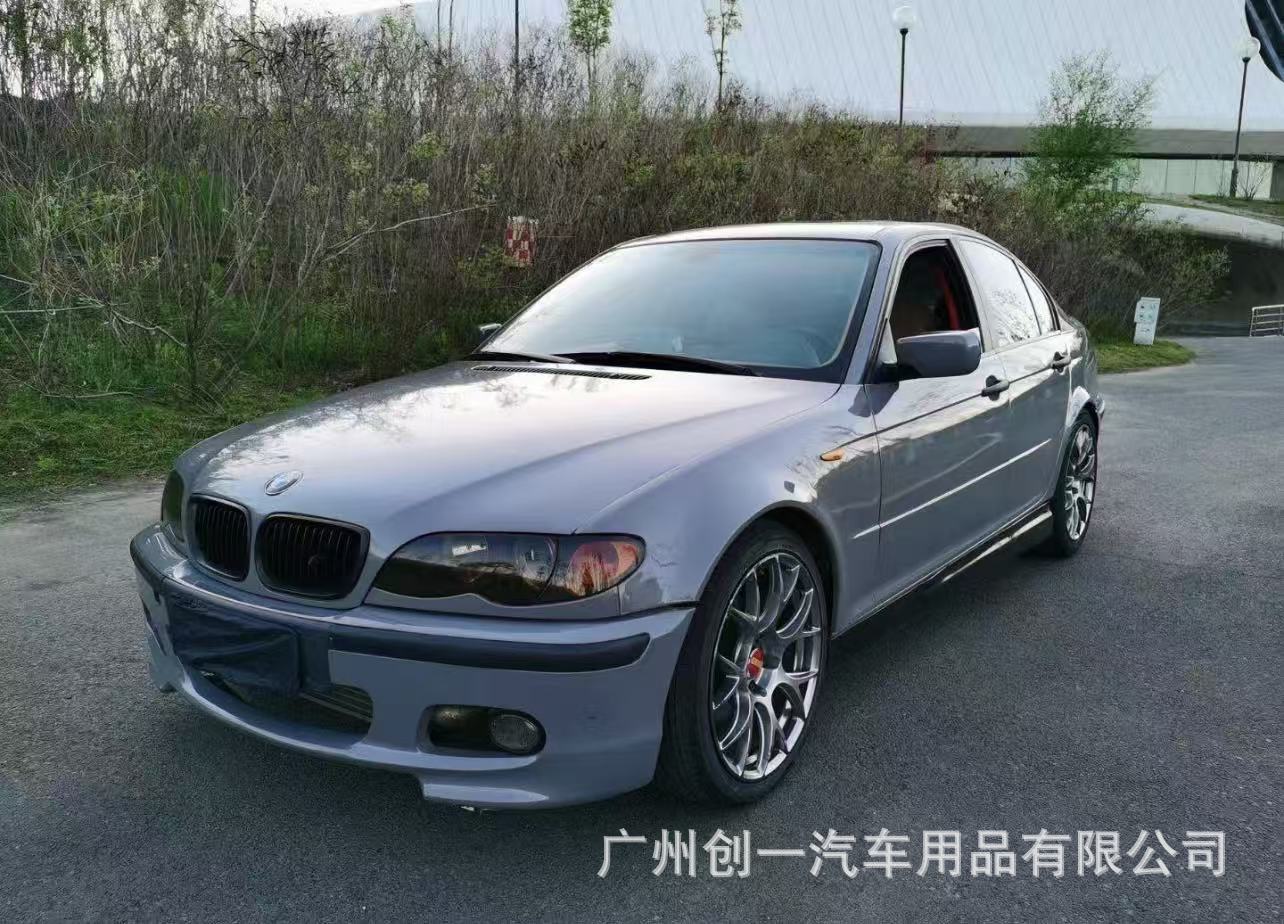 Suitable for BMW 3 Series E46 1998-2004, modified to M3MT, front bumper, side skirts, rear bumper, single or quad exhaust kit