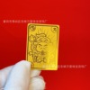 Mobile phone, sticker, for luck, Birthday gift, wholesale