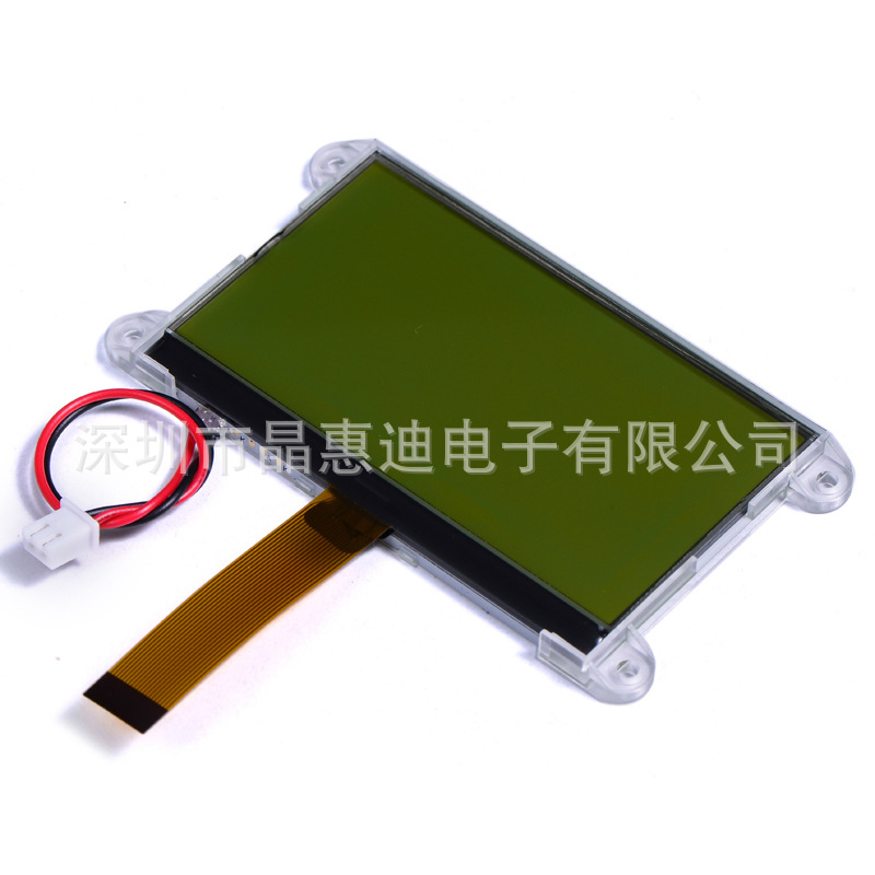 LCMģ��/12864/3.5Ӣ��/ST7565/SPI/JHD12864-G35IBFGD-Y/������