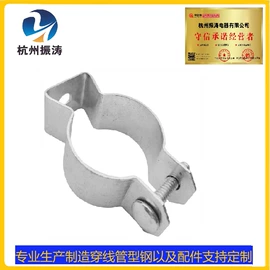 导线管及接头;接头;电缆分支箱