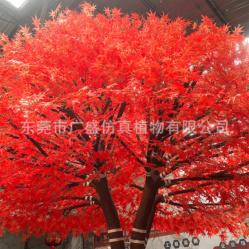 仿真大型黄色樱花树造景假树玻璃钢假花樱花树酒店网红商场桃花树|undefined