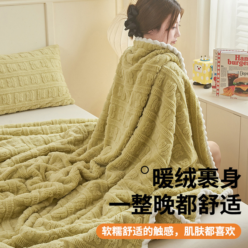 Mantras de coral, mantas de aire acondicionado, mantas de lana, mantas de invierno engrosadas, mantas de sofá de franela, mantas de siesta de oficina, mantas