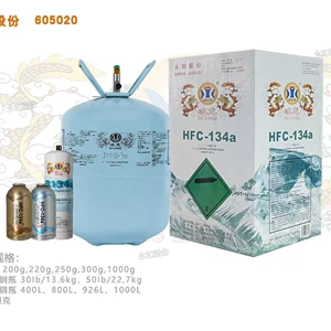Binglong yonghe Хладагент R134A холодный хранение Freon Экологически чистое снежное хладагент.