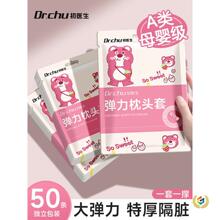 50�lA�һ�������^�������������b�Ӵ�Ӻ���K�Ƶ�������Ʒ