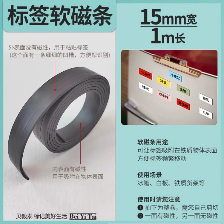 Xiaomi Mi family tag machine термистан помело порт