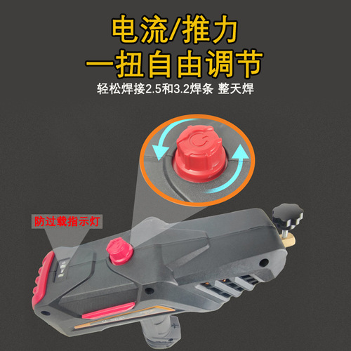 Cross-border export household handheld welding machine, metal handheld electric welder, small welding mini spot welder