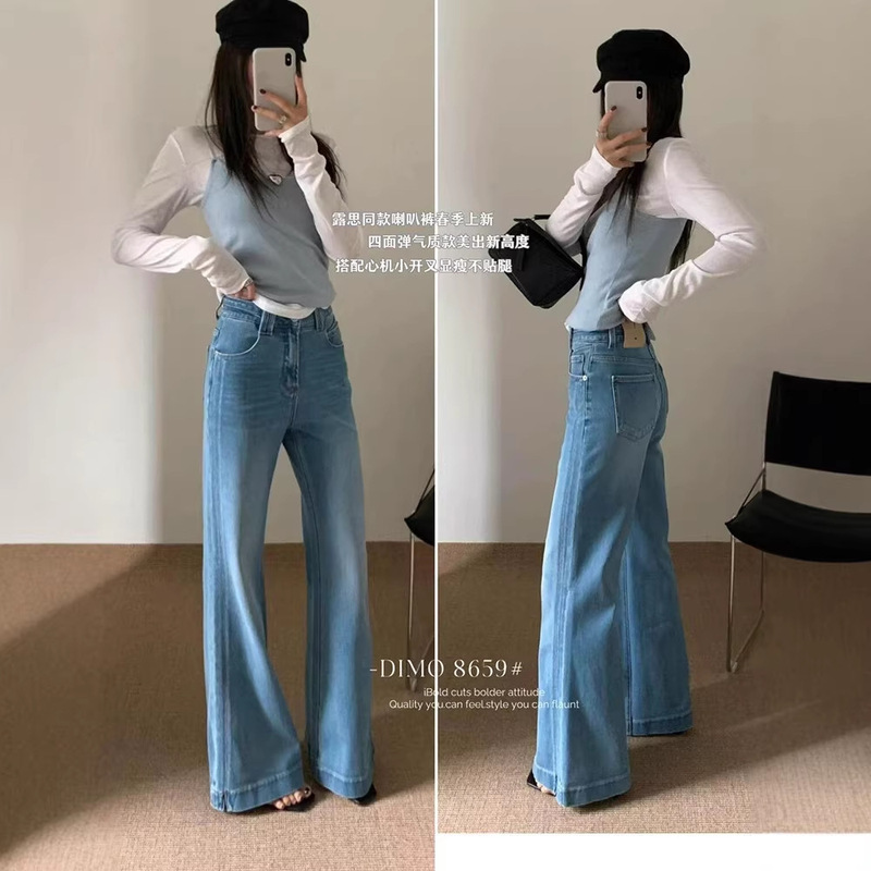 Dimo8659 Four-Way Stretch Flared Pants for Women 2026 Spring New High-Waisted Slimming Non-Tight Micro-Flare Jeans Dimo8659 Four-Way Stretch Flared Pants for Women 2026 Spring New High-Waisted Slimming Non-Tight Micro-Flare Jeans