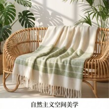 2025简约北欧风新款流苏毯复古梭织毯床尾毯床搭沙发巾盖毯批发