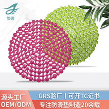 ����pvc�ٴ���ɫϴ��|���sˮ�ۉ|�N�����| ���l�A��ˮ�ۉ|