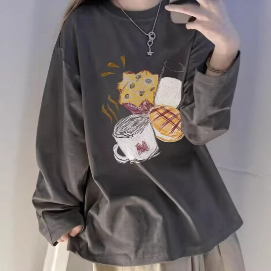 다크 그레이(긴소매 버전)