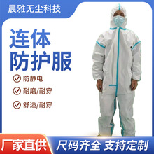 ���Sֱ�Nһ���Է��o���B�w��ñ�Bֳ�������rș���o���؏�ʹ��͸��