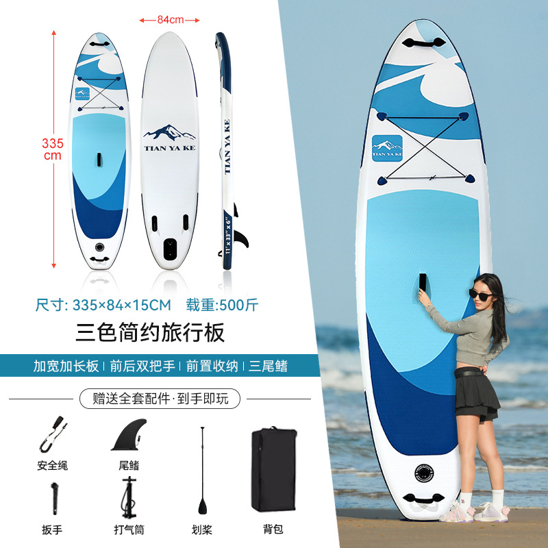 [성인을 위한 확장된 다기능] 심플한 3가지 색상