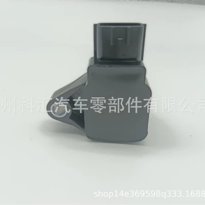 Suitable for Nissan – Alovlanma bobini (Babinalar)