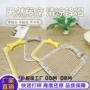 夏季降温透气代发垫子