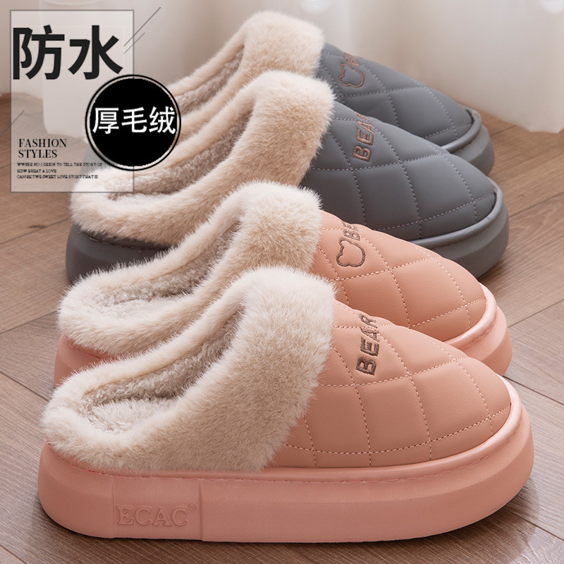Waterproof Cotton Slippers for Women, Autumn and Winter 2025 New Home Indoor Fleece-Lined Warm Outer Wear Thick-Soled Plush Slippers Waterproof Cotton Slippers for Women, Autumn and Winter 2025 New Home Indoor Fleece-Lined Warm Outer Wear Thick-Soled Plush Slippers