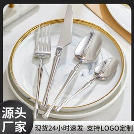 勺、调羹;西餐刀叉勺;刀叉勺套装