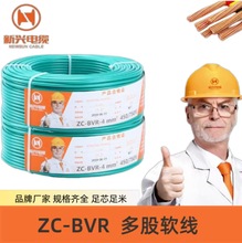 d늾|b늾BVR~о늾2.5ƽ~оȼ