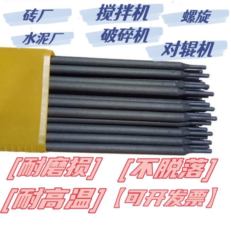 O1CN01MaHIE41Yar7zbBxjb_!!2215